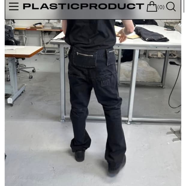 플라스틱 프로덕트 MPa BAG PANTS (BLACK)