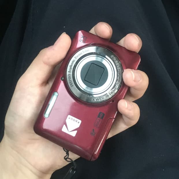 코닥 픽스프로 FZ55