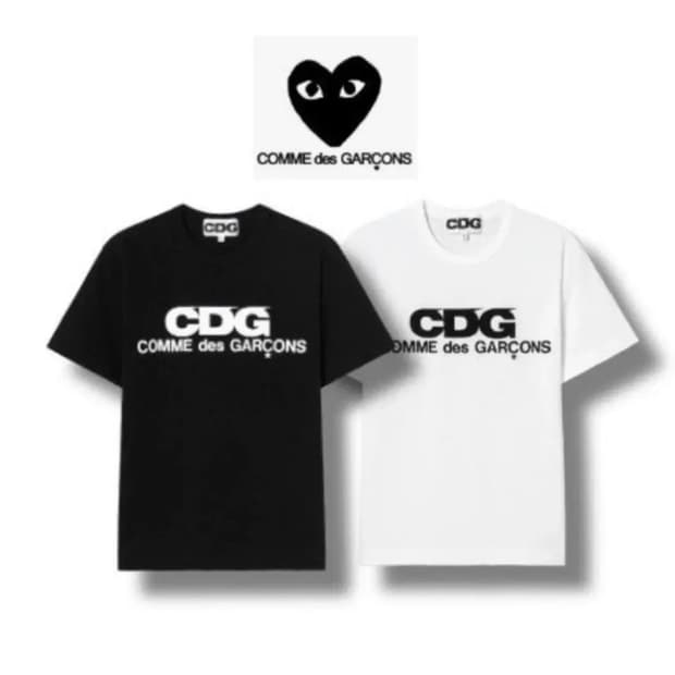 (정품/새상품) CDG 꼼데가르송 반팔 티셔츠 