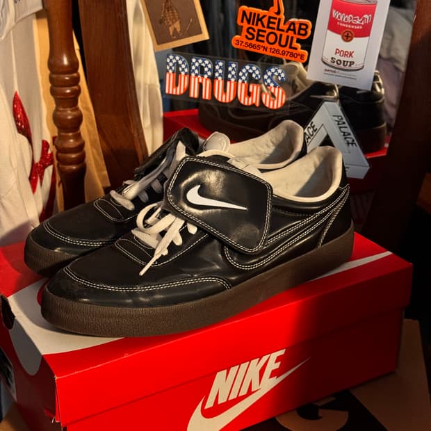 295 나이키 킬샷2 레더 바로크 브라운