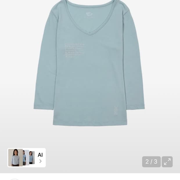 웰빙익스프레스 V neck 3/4 sleeve Sky Blue