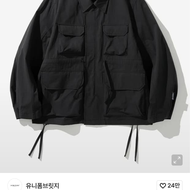 유니폼브릿지 4포켓 코치 자켓 차콜 m사이즈