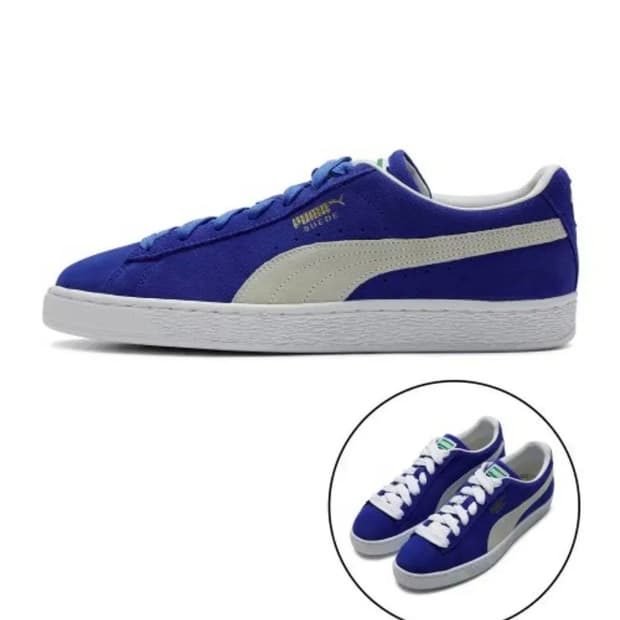 푸마 스웨이드 클래식 XXI - 블루:화이트