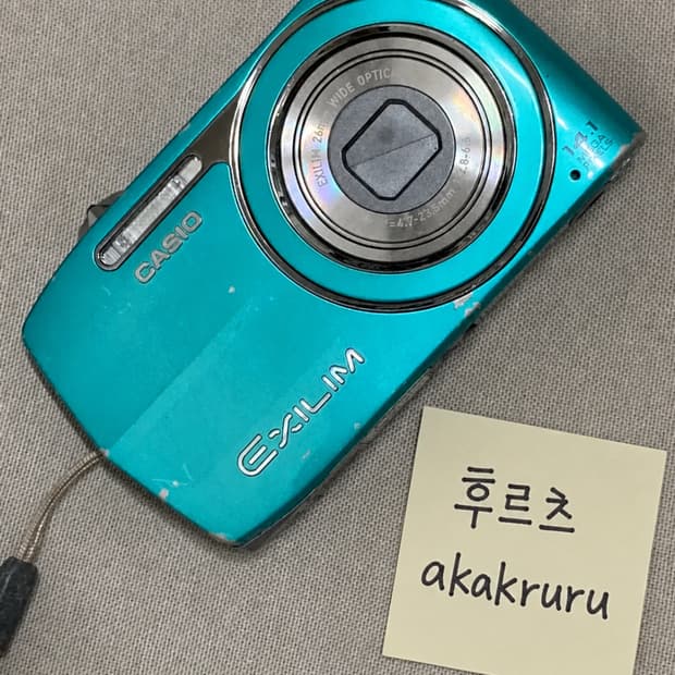 카시오 엑슬림 ex-z2300 민트색