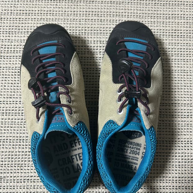 (W) Keen Jasper Rocks SP Sneakers Beige