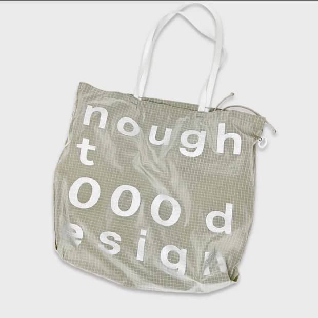 Nought 000 노우트 디자인 홀리데이백 샌드그레이 새제품
