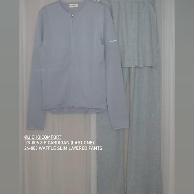 지초이 23-006 집 가디건