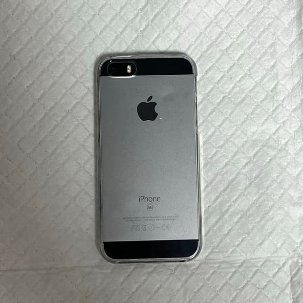 아이폰 se1 32gb