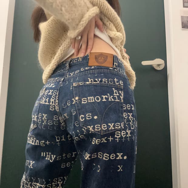 히스테릭글래머 sex fuck bitch 레터링 아카이브 데님진 팬츠