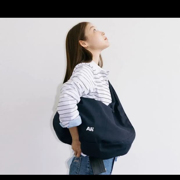 아밤홈 호보 에코백 네이비 라지