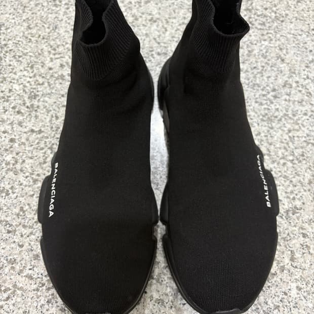 발렌시아가 스피드러너