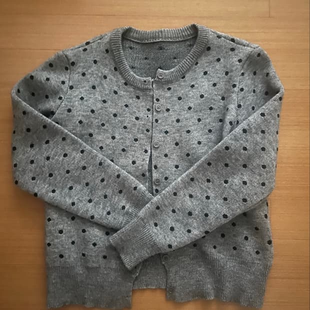 Vintage style cardigan