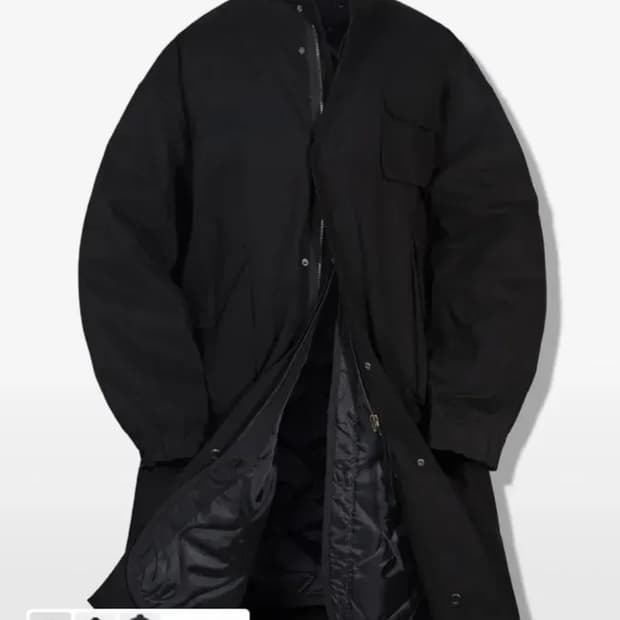 구빈 롱 피쉬테일 L