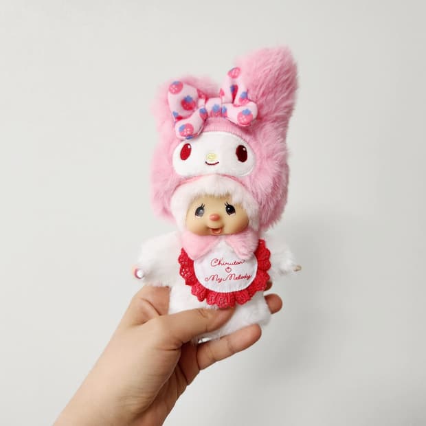 마멜 몬치치 치무탄