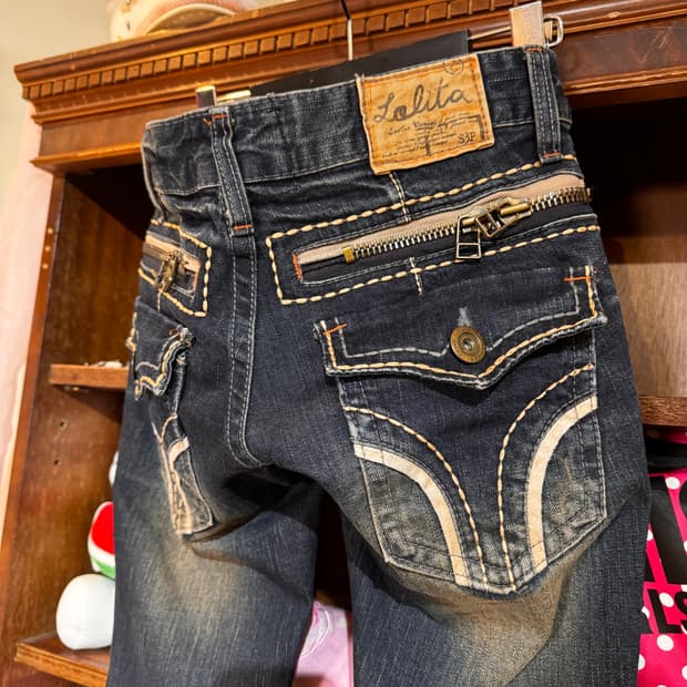 LOLITA JEAN 스키니진