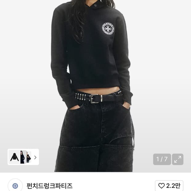펀치드렁크파티즈 슬림후디 2사이즈