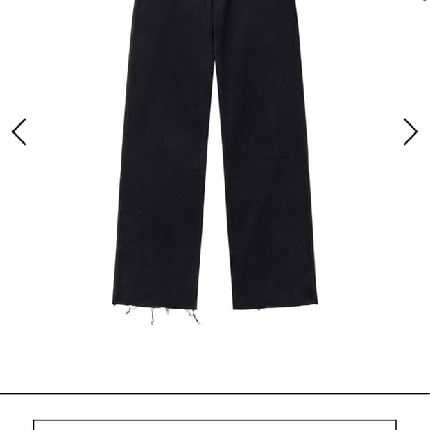 A.ta PEACHED FLARE PANTS (BLACK)