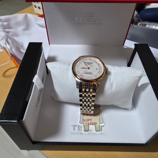 티쏘 르로끌 파워매틱 80