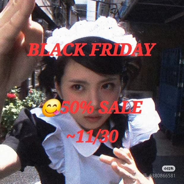 🍒블프 전품목 50%세일🍒