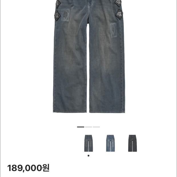 [2]폴리테루 내로우 고시마 데님 블루 그레이