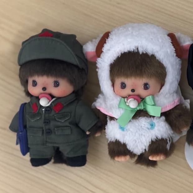 베비치치 일괄