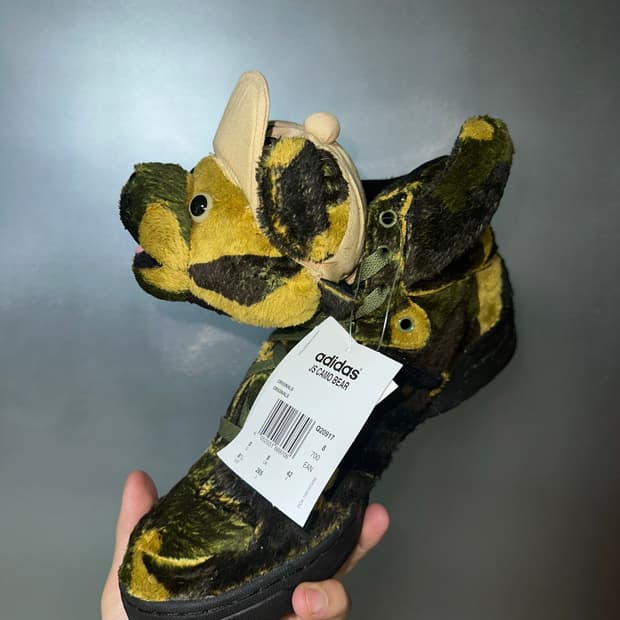 아디다스 제레미스캇 카모베어 265 새상품