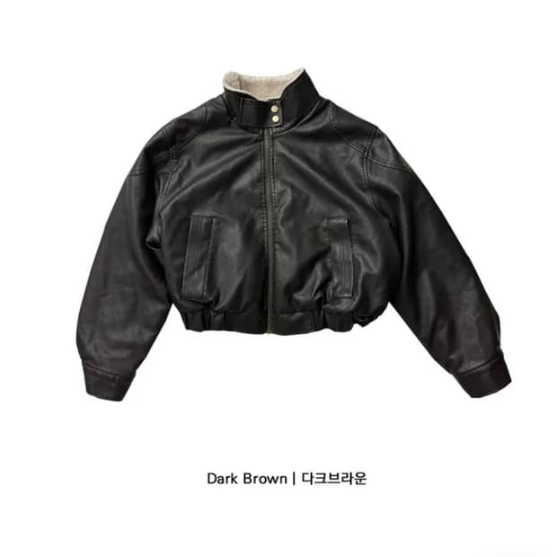 빈티지 레더 무스탕 다크브라운