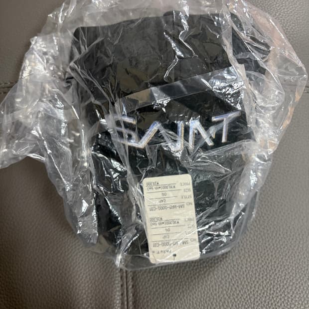 세인트미카엘 소라야마 캡 판매합니다 