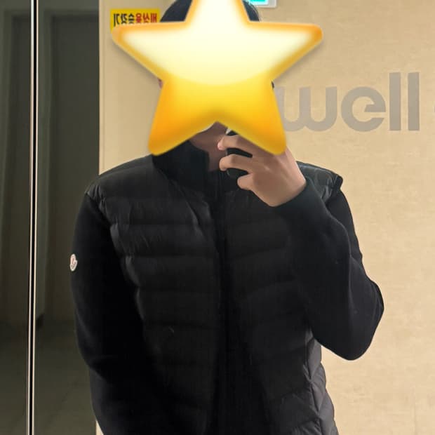 몽클레어 니트패딩 xl (김현우 패딩)