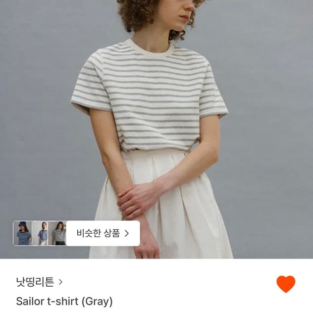 낫띵리튼 Sailor t-shirt (Gray)