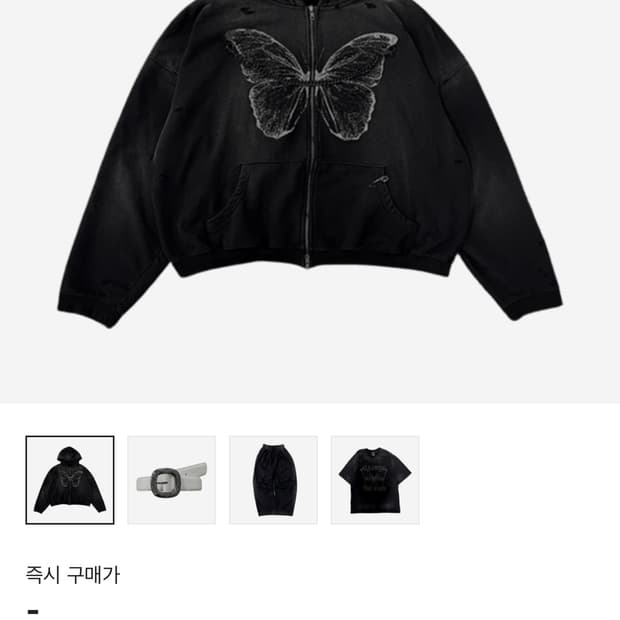 언더마이카 노엘 후드 구매합니다