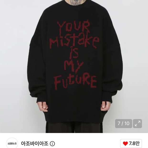 아보바이