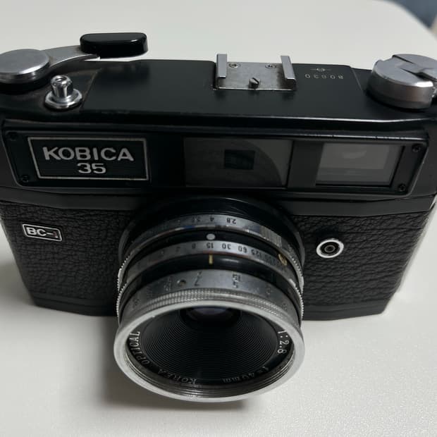 코비카35 KOBICA35 BC-1
