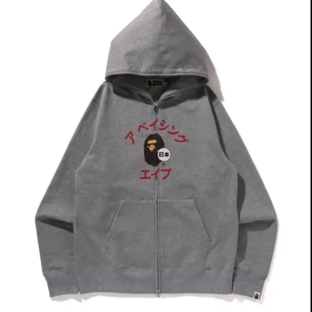 베이프 가타카나 후드집업