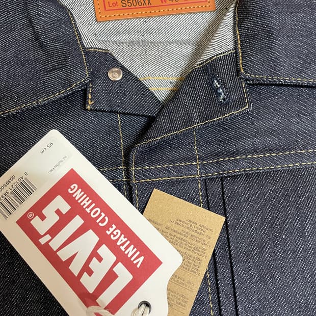 [44] LVC S506XX 1944 대전판 자켓