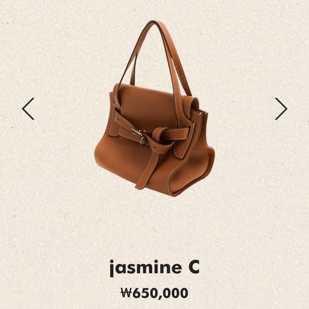 FFROI 프루아 자스민 c jasmine c(1회착용)