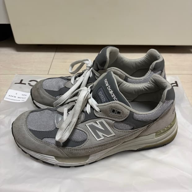 [뉴발란스] 992 USA M992GR