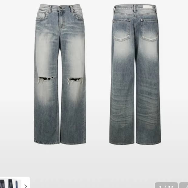 Toh 시에나진 2 판매/3사이즈로 교환