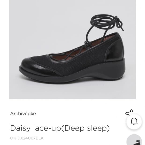 새상품) 아카이브앱크 레이스업 슈즈