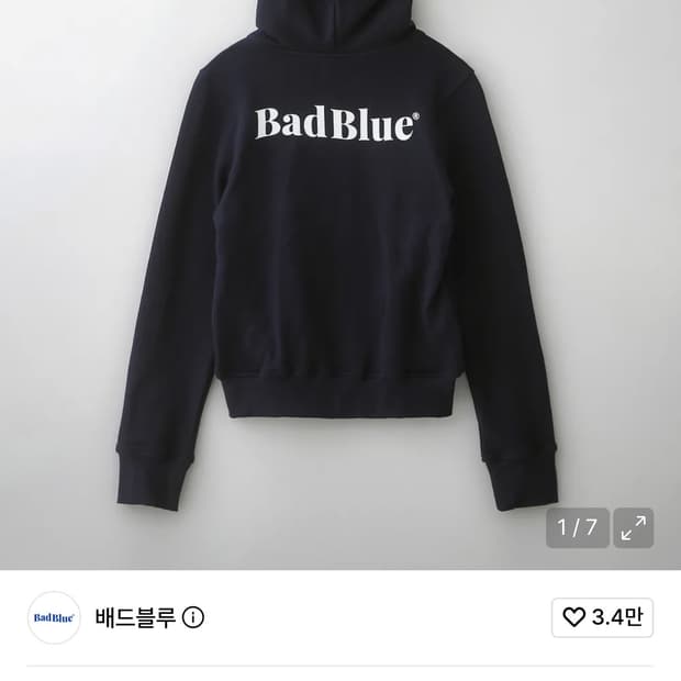 배드블루 곰돌이귀 후드집업 Bear Ear Zipup Crop Hoodi