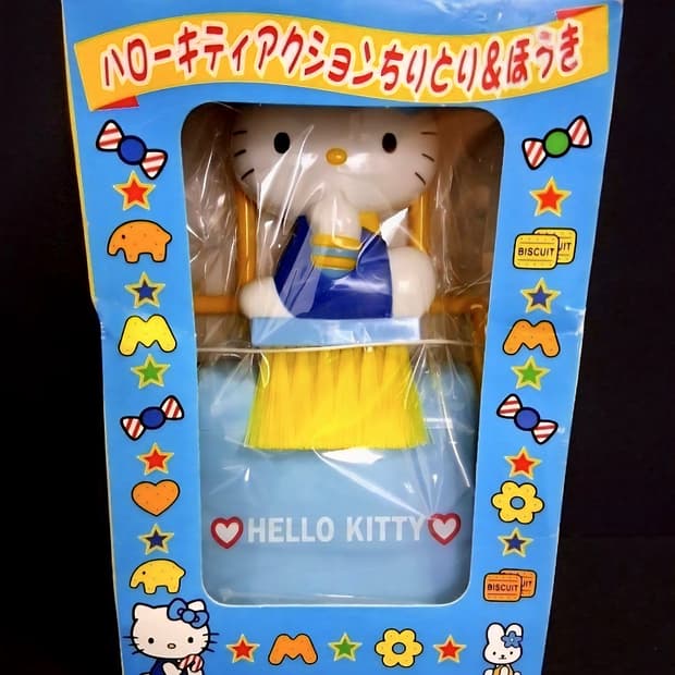 키티 빗자루 완구, 키티 빗자루 쓰레받기 세트, 키티 완구