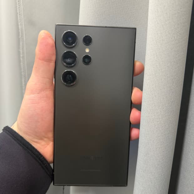 갤럭시 S24 울트라 256gb 티타늄 블랙