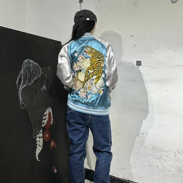 Jpn 일본빈티지 재패니즈 오리엔탈 호랑이 자수 스카잔 XL