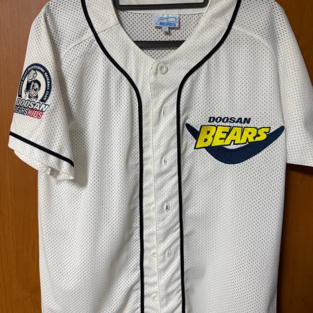 두산 베어스 노마킹 키즈 유니폼 11