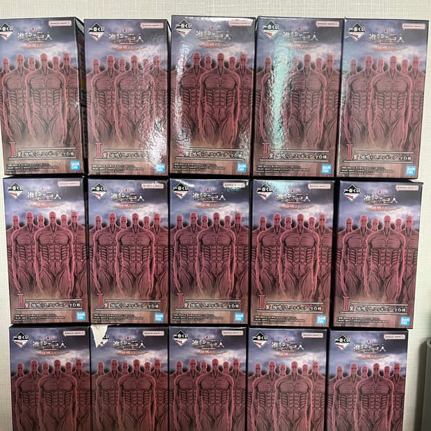 15개 일괄) 진격의거인 땅울림 i상 이치방쿠지 제일복권