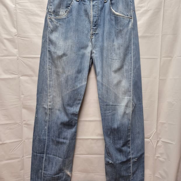 리바이스 엔지니어드진 