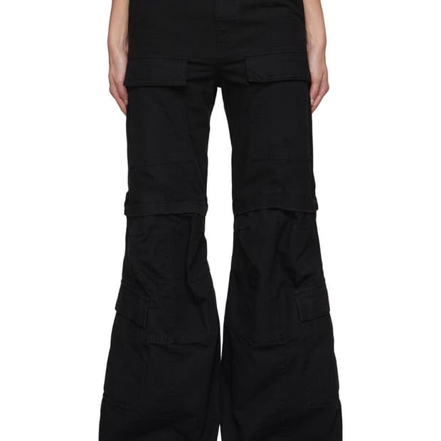 발렌시아가 플레어카고