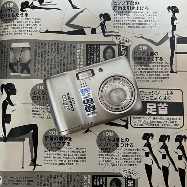 📸 니콘 COOLPIX L6 디카 판매