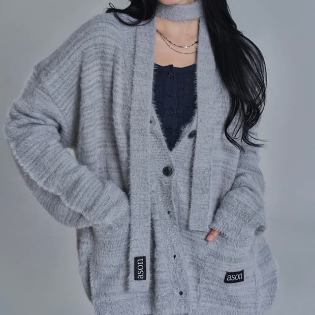 애즈온 루카 가디건 그레이