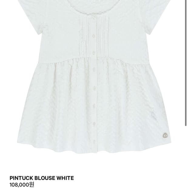 코이세이오 PINTUCK BLOUSE WHITE
